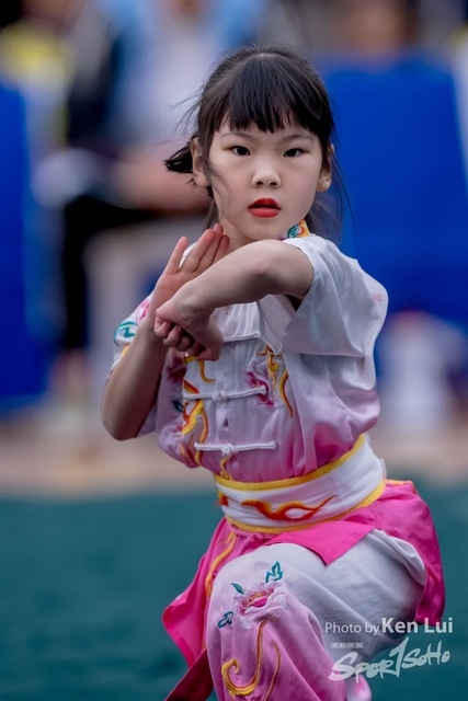 20190120 KF 1249