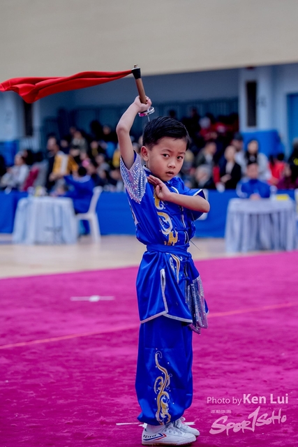 20190120 KF 1870