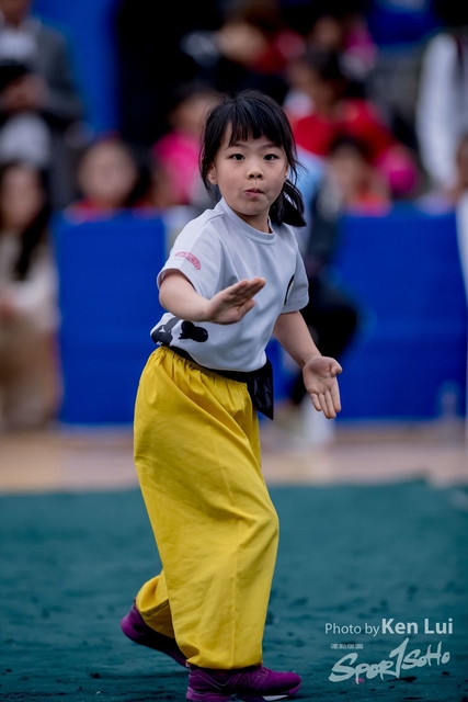 20190120 KF 1281