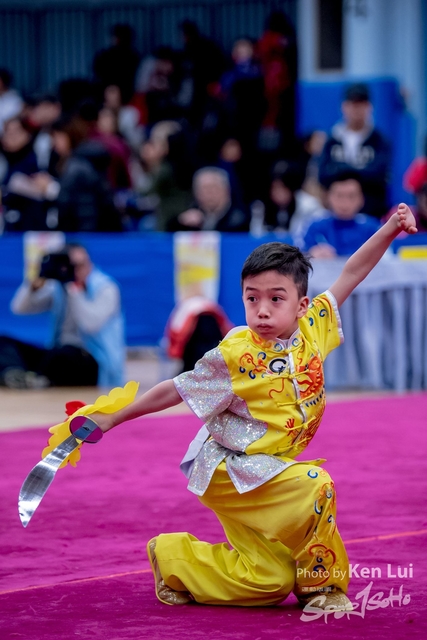 20190120 KF 1890