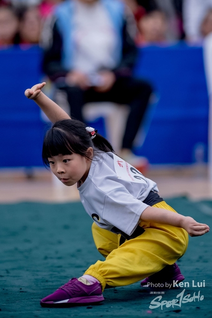 20190120 KF 1282