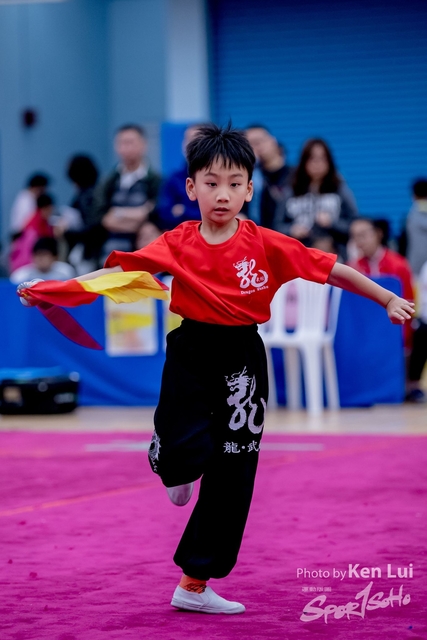 20190120 KF 1899