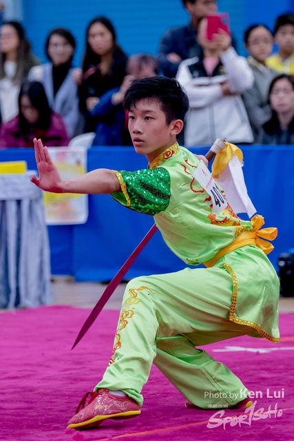 20190120 KF 1958