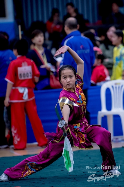 20190120 KF 1970
