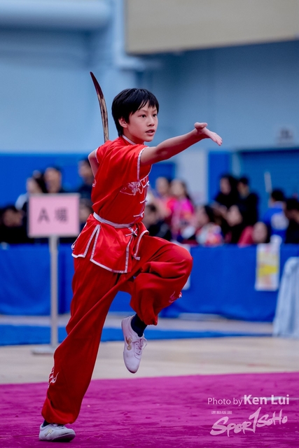 20190120 KF 1981