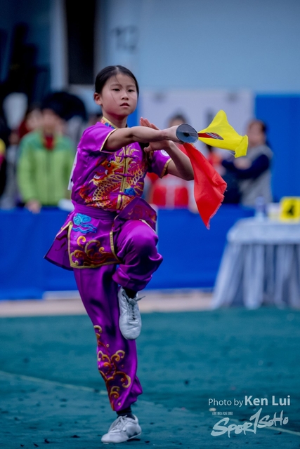 20190120 KF 2020