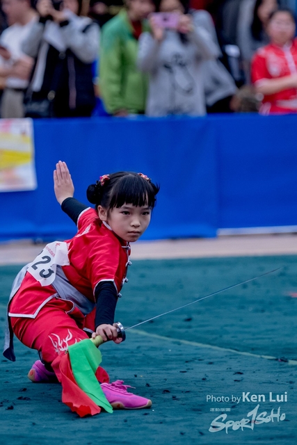20190120 KF 2039