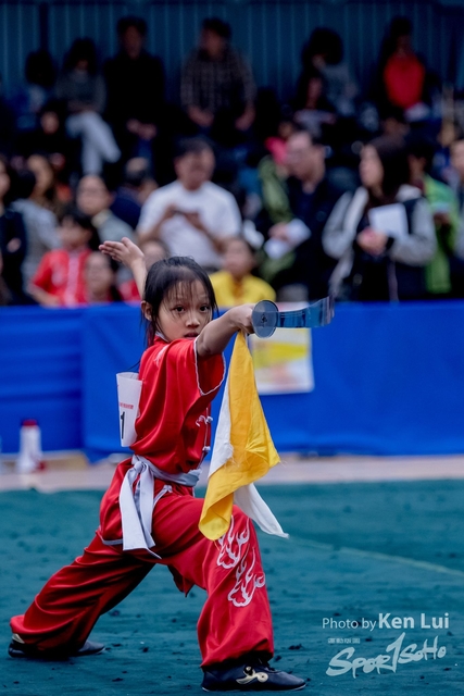 20190120 KF 2059