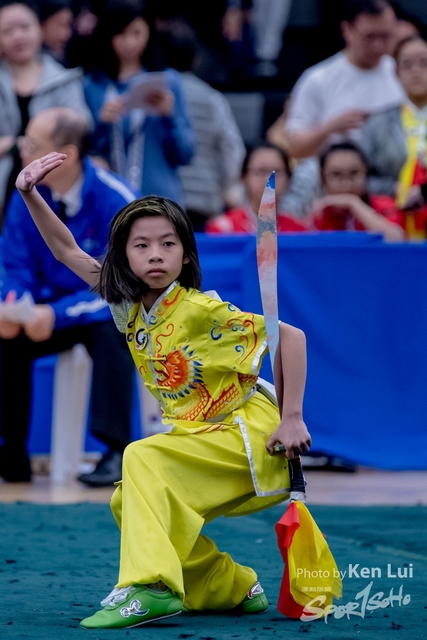 20190120 KF 2083