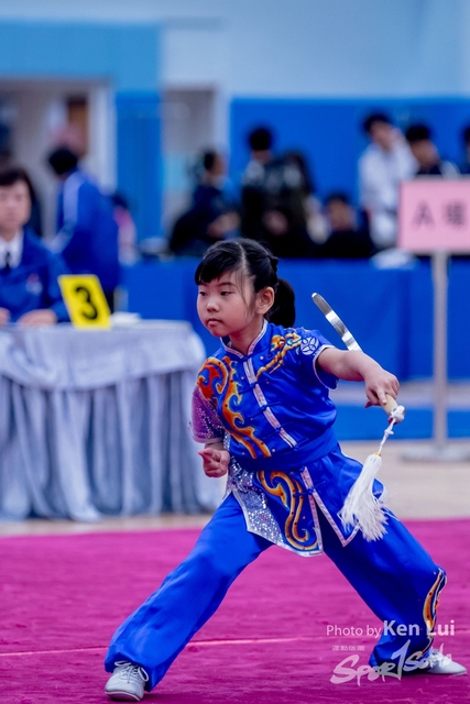 20190120 KF 2139