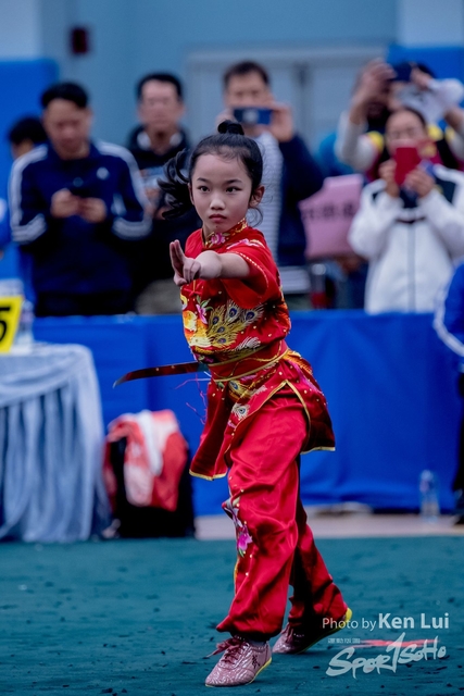 20190120 KF 2172