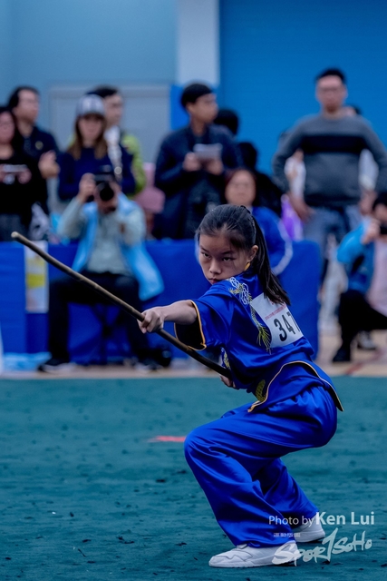 20190120 KF 2206