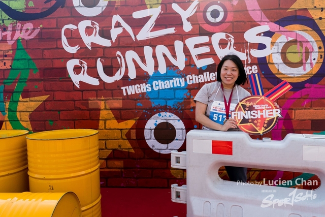 2019-01-27 TWGHs Charity Challenge Race-227
