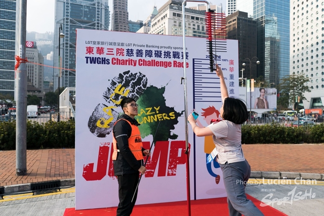 2019-01-27 TWGHs Charity Challenge Race-228
