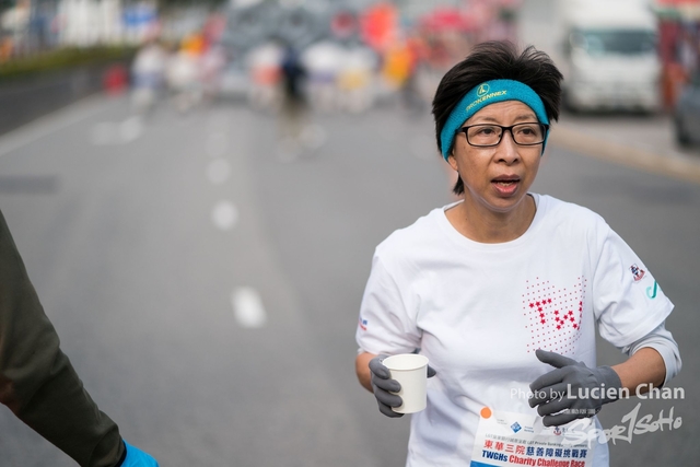 2019-01-27 TWGHs Charity Challenge Race-301