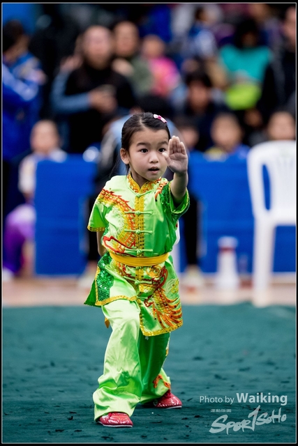 2019-01-20 WuShuu 0367