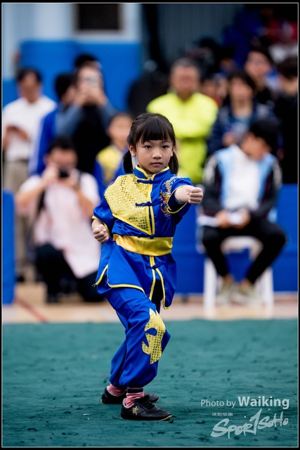 2019-01-20 WuShuu 0439