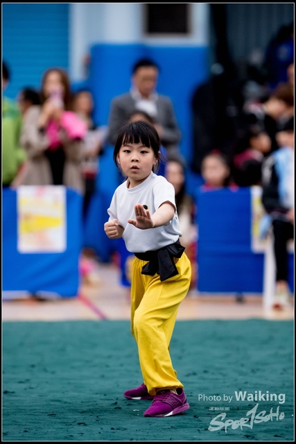 2019-01-20 WuShuu 0494