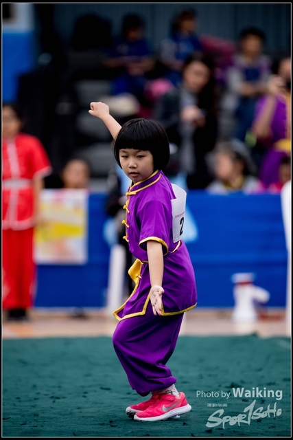 2019-01-20 WuShuu 1065