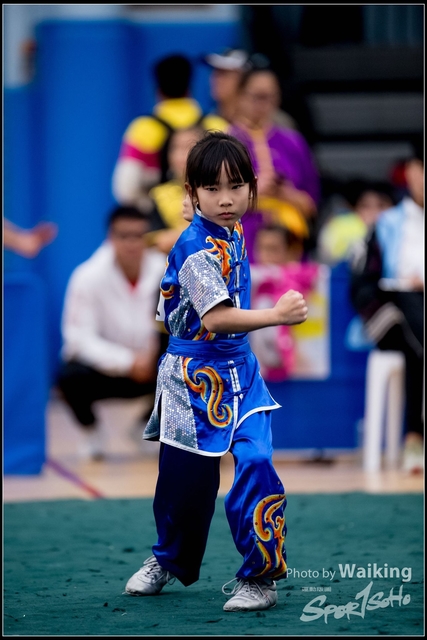 2019-01-20 WuShuu 1103
