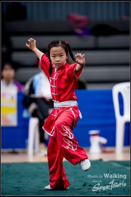 2019-01-20 WuShuu 1123