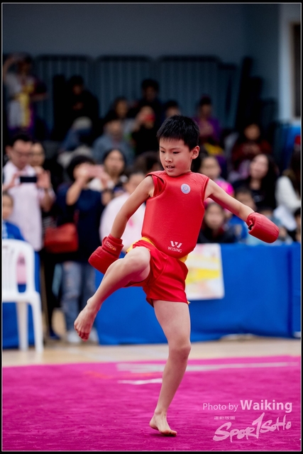 2019-01-20 WuShuu 1143