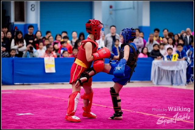 2019-01-20 WuShuu 1152
