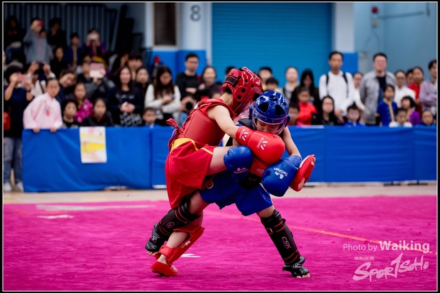 2019-01-20 WuShuu 1153