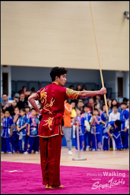 2019-01-20 WuShuu 1174
