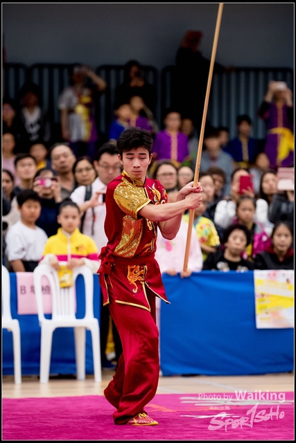 2019-01-20 WuShuu 1179