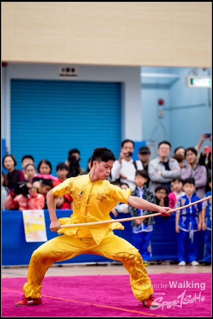 2019-01-20 WuShuu 1209