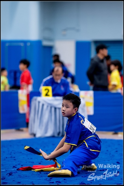 2019-01-20 WuShuu 1232
