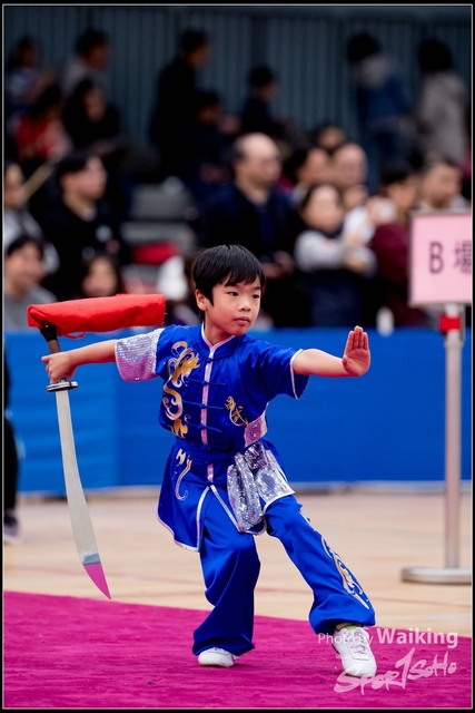 2019-01-20 WuShuu 1236