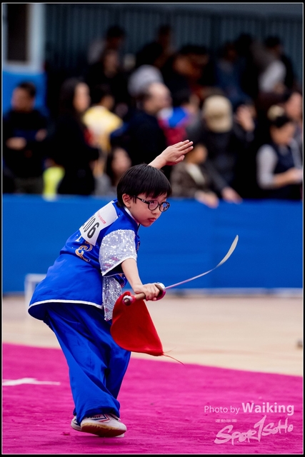 2019-01-20 WuShuu 1276
