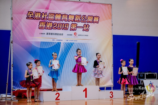 20190126 Dance 1049