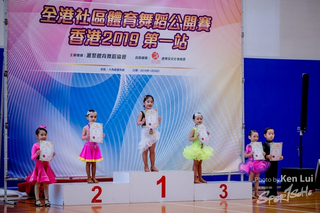 20190126 Dance 1128