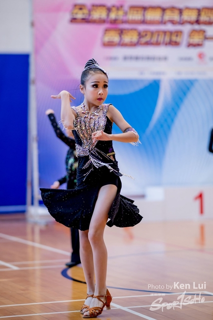 20190126 Dance 1252