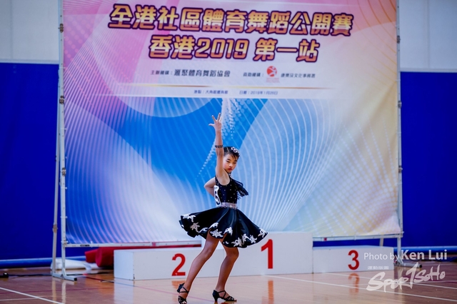 20190126 Dance 1272