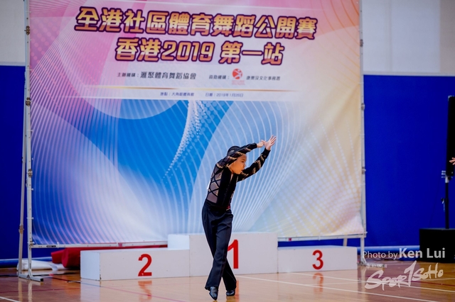 20190126 Dance 1275