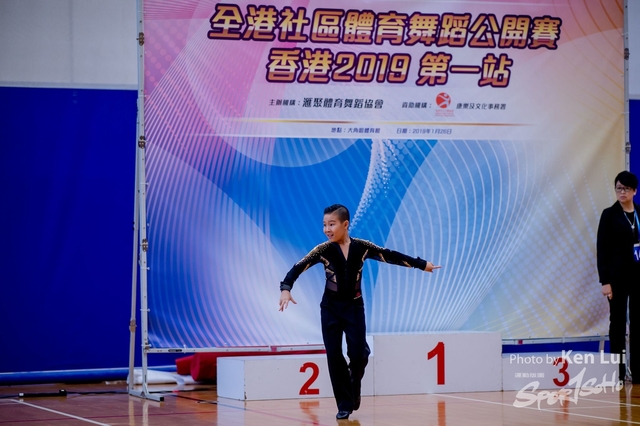 20190126 Dance 1326