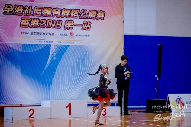 20190126 Dance 1327