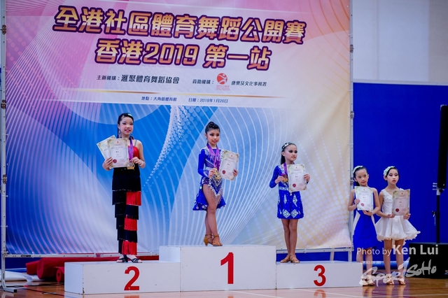 20190126 Dance 1383