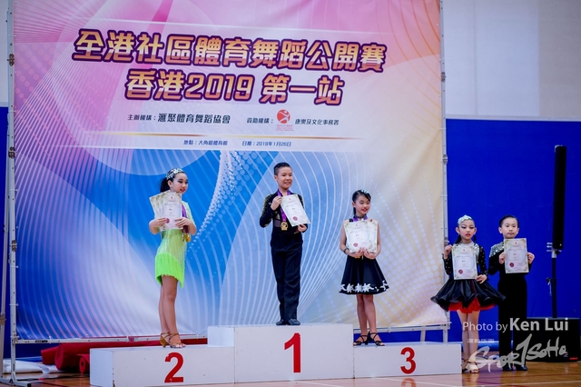 20190126 Dance 1386