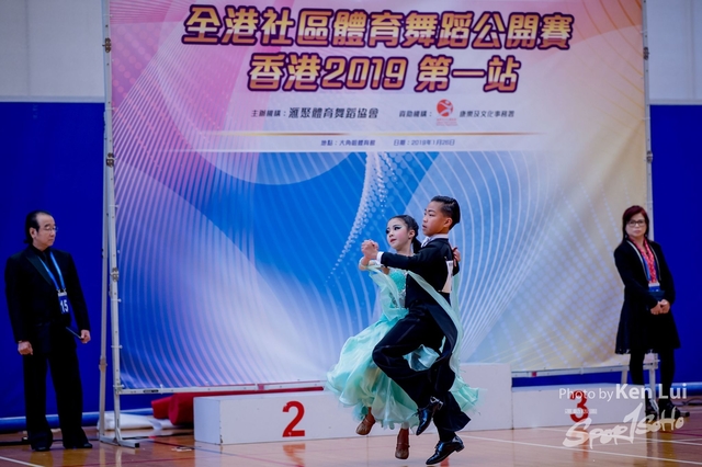 20190126 Dance 1392