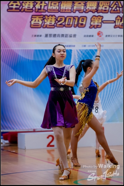 2019-01-26 Dance 1143