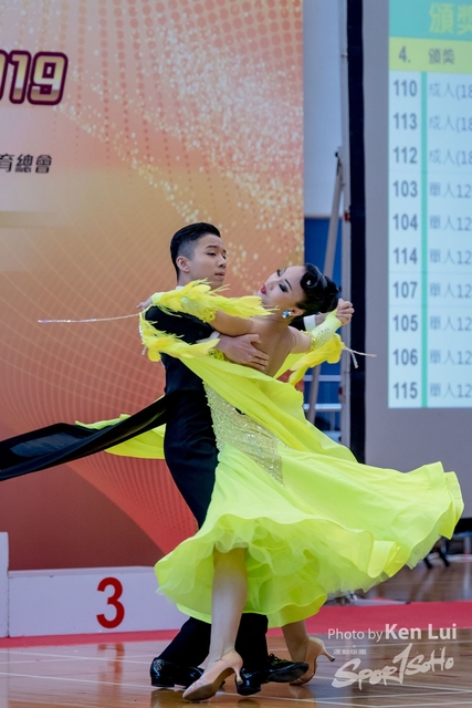 20190127 Dance 1629