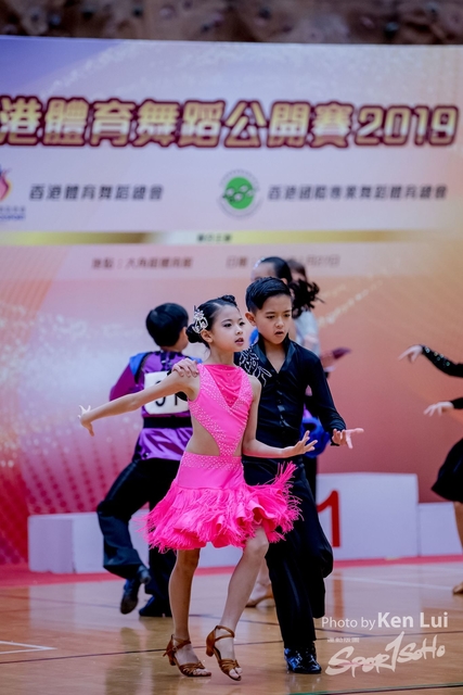 20190127 Dance 2539