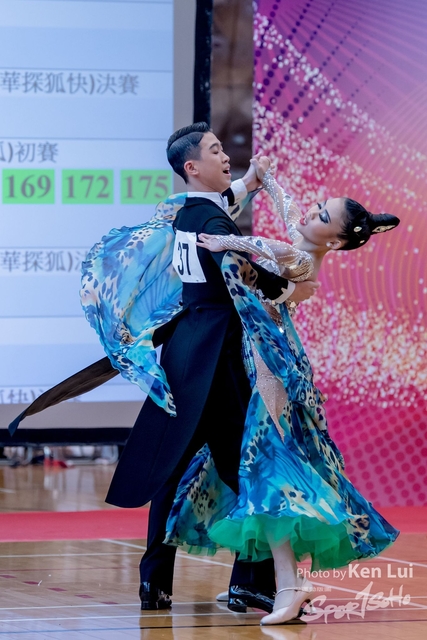 20190127 Dance 1665