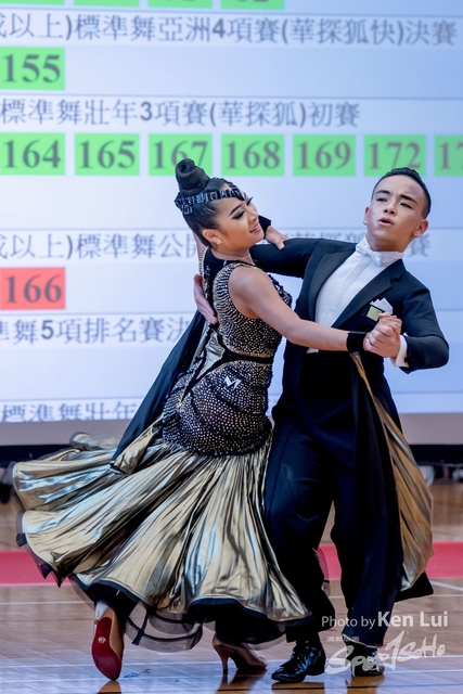 20190127 Dance 1675