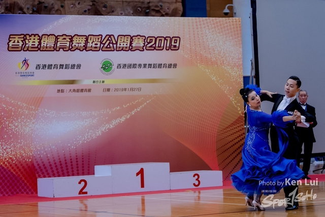 20190127 Dance 1718